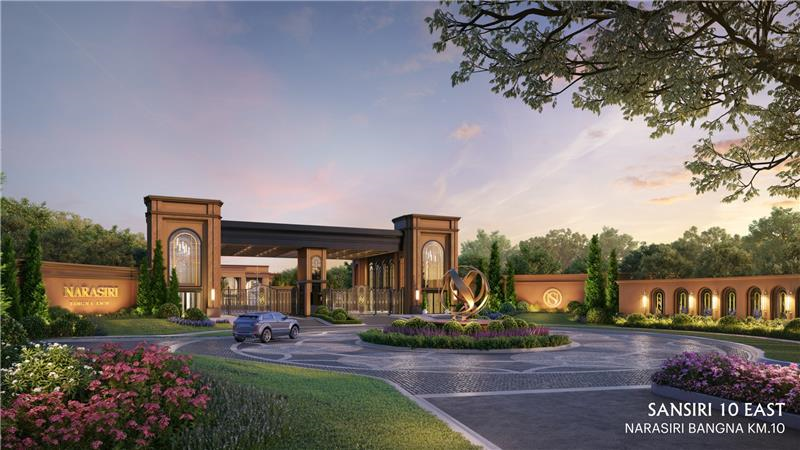 Narasiri Bangna Km.10